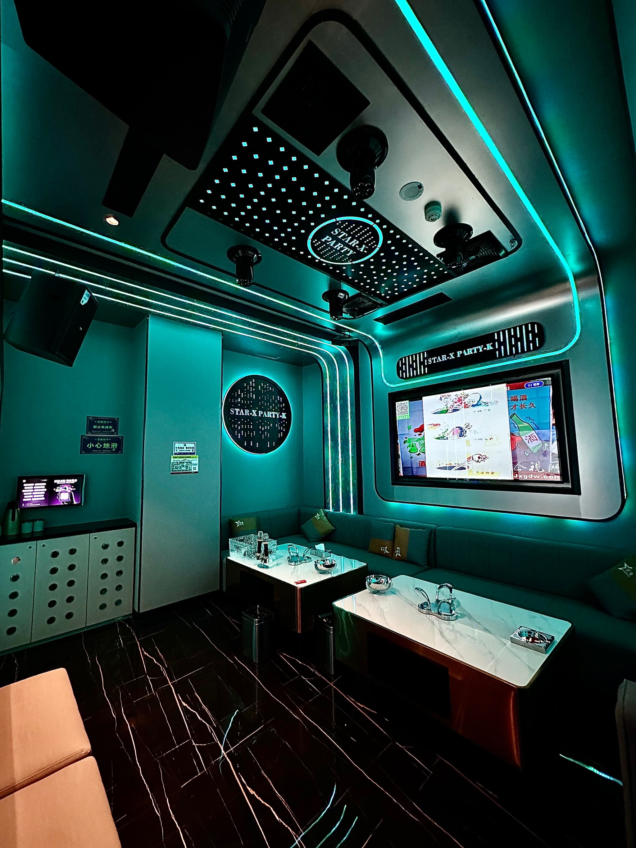 信阳商务ktv计时方式详细介绍-潢川县ktv预定